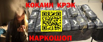 альфа пвп VHQ Новодвинск