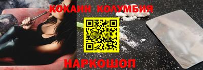 альфа пвп VHQ Новодвинск