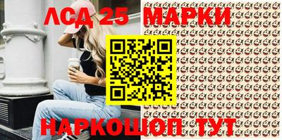 альфа пвп VHQ Новодвинск