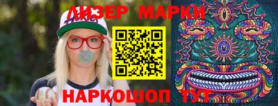 МДМА Новозыбков