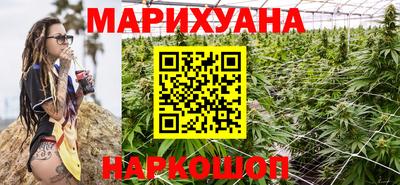 МДМА Новозыбков