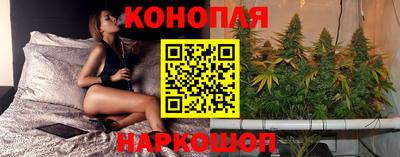 альфа пвп VHQ Новодвинск