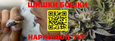 МДМА Новозыбков