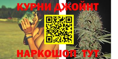 альфа пвп VHQ Новодвинск