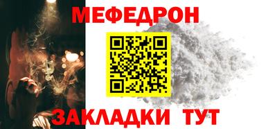 шишки Новокубанск