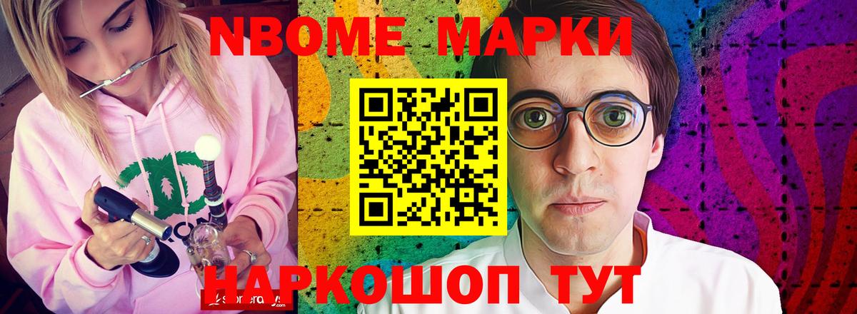 LSD-25 экстази  Вход с VPN  Рузаевка  LSD-25 экстази ecstasy  LSD-25 экстази ecstasy 